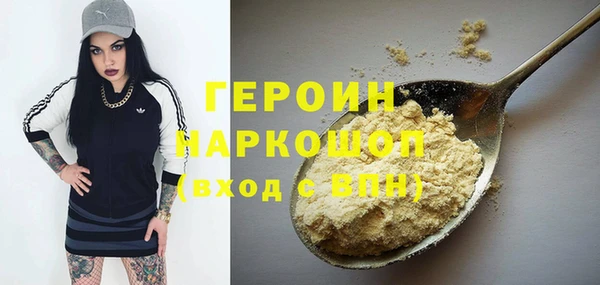 тгк Михайлов