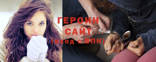 кокаин премиум Мегион