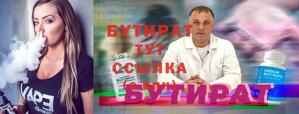 хмурый Михайловск