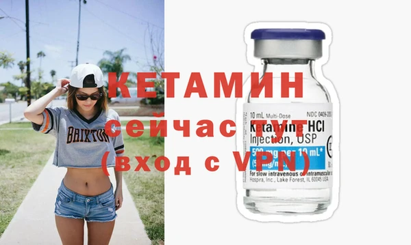 кокаин Белоозёрский