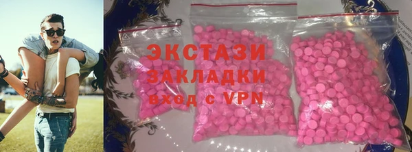 тгк Михайлов