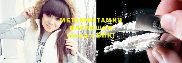 тгк Михайлов