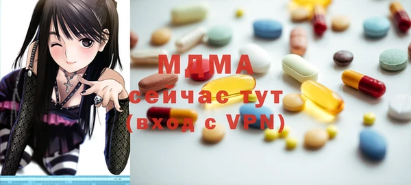 хмурый Михайловск