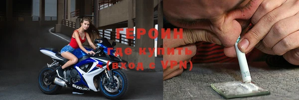 apvp Беломорск