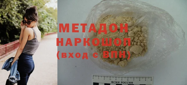 хмурый Михайловск