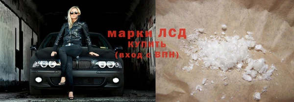 тгк Михайлов