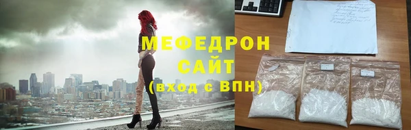 тгк Михайлов
