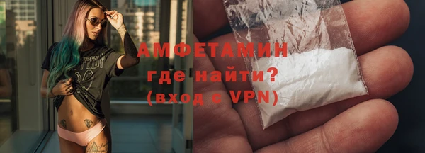 кокаин премиум Михайловка