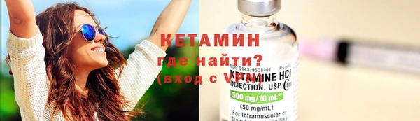 хмурый Михайловск