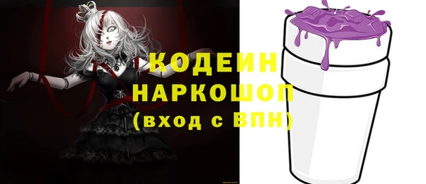 тгк Михайлов