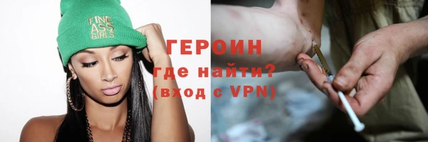 альфа пвп Медвежьегорск