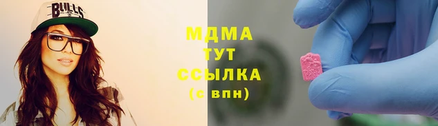 спайс Медногорск