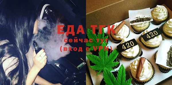 альфа пвп Медвежьегорск