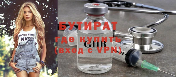 хмурый Михайловск