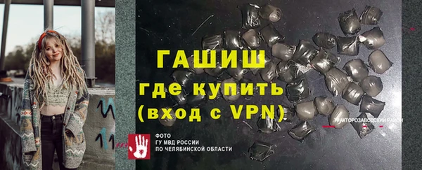 кокаин премиум Михайловка