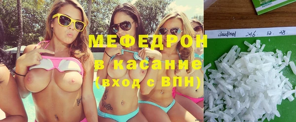 тгк Михайлов