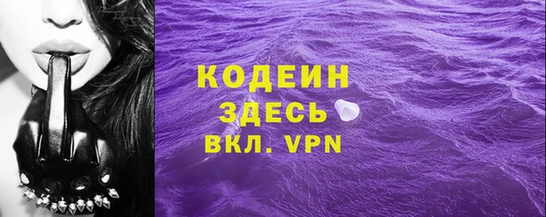 тгк Михайлов