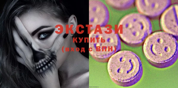 кокаин премиум Михайловка