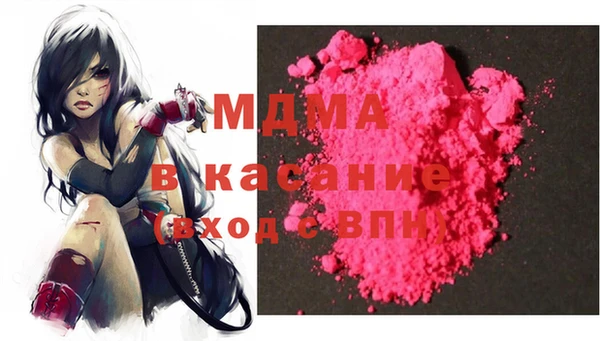хмурый Михайловск