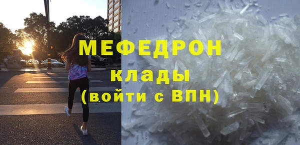альфа пвп Медвежьегорск