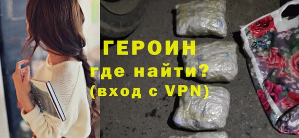 кокаин премиум Мегион