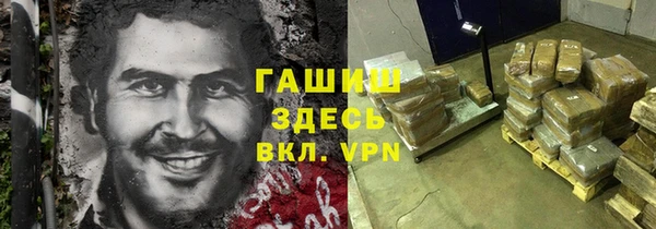 альфа пвп Медвежьегорск