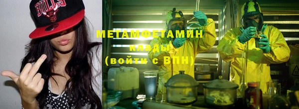 тгк Михайлов