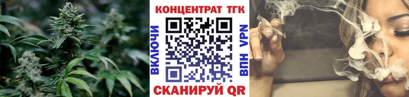 хочу наркоту  Суджа  Дистиллят ТГК Wax 